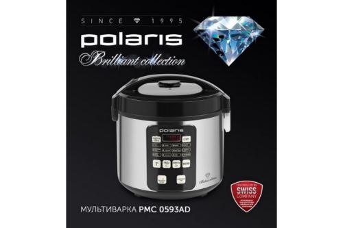 POLARIS PMC0593AD  5 770 