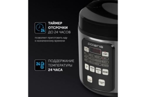  POLARIS PMC0593AD  5 770 