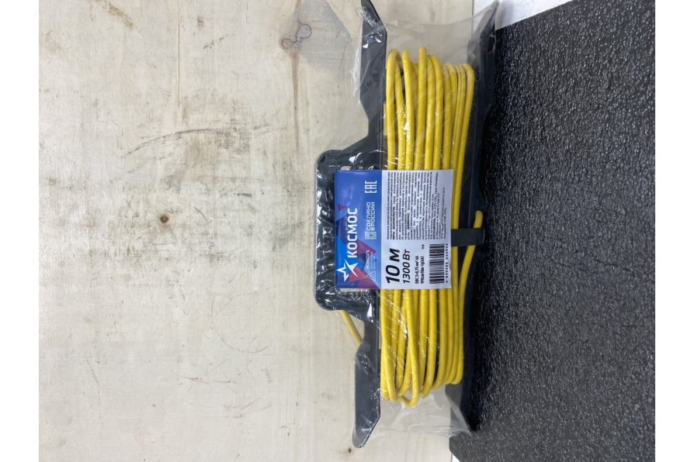 -   110 6  20.75  YPKsm10m-1g(6A)