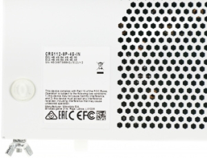  8PORT 1000M 4SFP CRS112-8P-4S-IN MIKROTIK