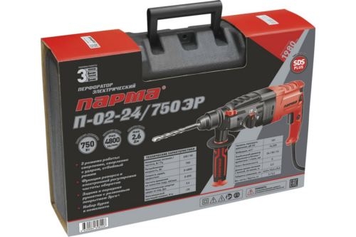   -02-24/750 :SDS-plus .:2.6 750 (  )
