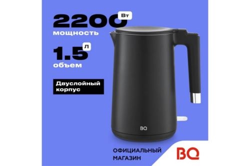  BQ KT1720P Black. :2200/ :1,5/  /    