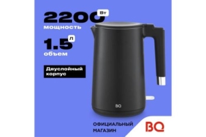  BQ KT1720P Black. :2200/ :1,5/  /    