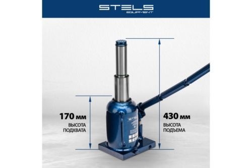    , 8 , h  170430 // Stels