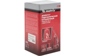  MATRIX 50715   2 h  181345