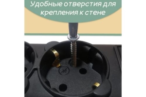   Powercube SPG5-10M 10 (5 )  ()