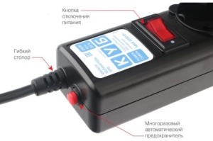   Powercube SPG5-10M 10 (5 )  ()