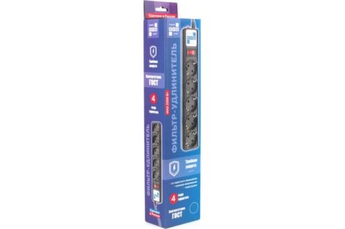   Powercube SPG5-10M 10 (5 )  ()