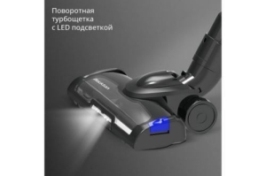   Blackton Bt VCA1401B Black-Blue, Cyclonic system, 2  1   