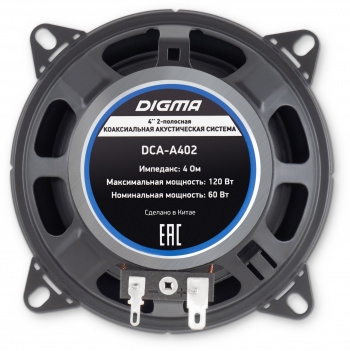   Digma DCA-A402 120 90 4 10 (4) (.:2.)  