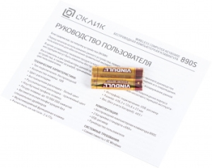  Oklick 890S  USB  slim