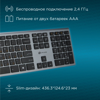  Oklick 890S  USB  slim