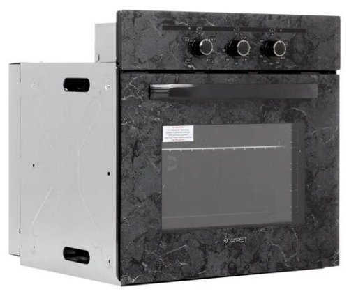   Gefest  621-01 53 , ., 