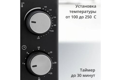   Blackton Bt EO1001W Black