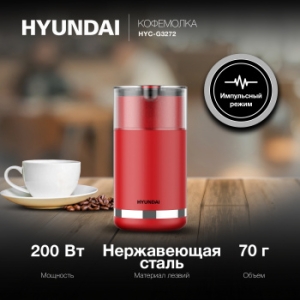  Hyundai HYC-G3272 200 ..:. .:70 
