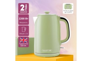   GALAXY LINE GL 0344,  , , 2200 , 1,7 ,   