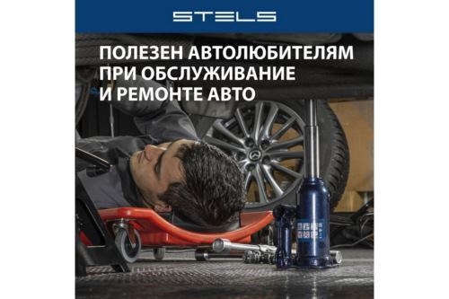    , 2 ,  170-380 // Stels