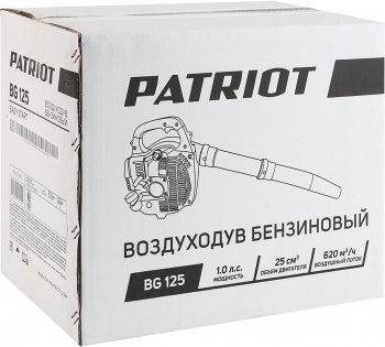    PATRIOT BG 125 755100125
