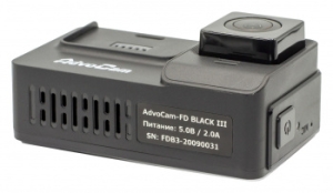 AdvoCAM-FD Black III  