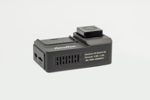 AdvoCAM-FD Black III  