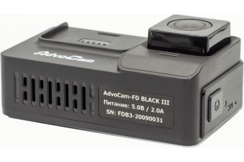 AdvoCAM-FD Black III  