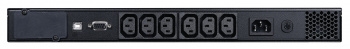    Powercom SPR-700, line-interactive