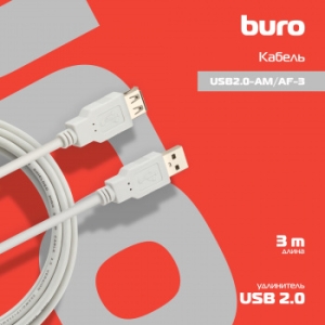 - USB2.0 Buro USB2.0-AM/AF-3 A(m)/A(f) (3)