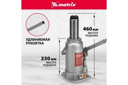   , 16 , h  230460 // Matrix