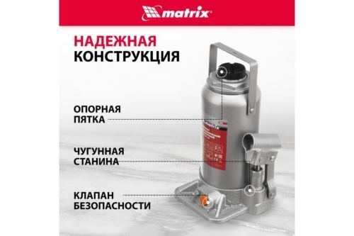   , 16 , h  230460 // Matrix