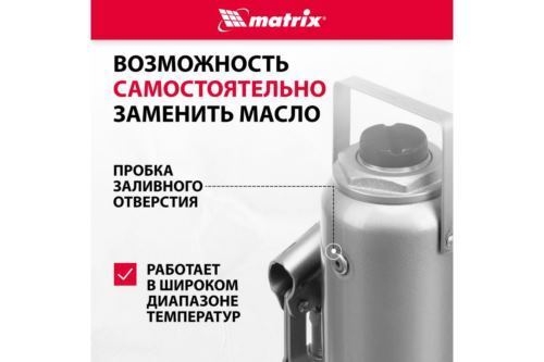   , 16 , h  230460 // Matrix