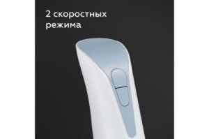  BQ HB800S White-Gray.  ,  800 