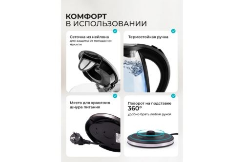   GALAXY LINE GL 0552, , , 2200 , 1,7 , LED-,  