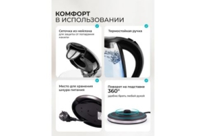   GALAXY LINE GL 0552, , , 2200 , 1,7 , LED-,  