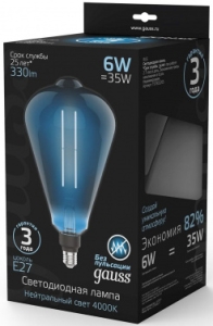  Filament ST164 6W 330lm 4000 27 gray straight LED