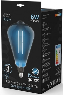  Filament ST164 6W 330lm 4000 27 gray straight LED