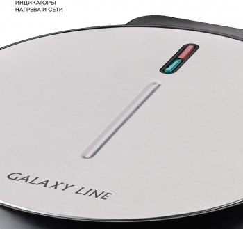   GALAXY LINE GL 2987,   ,   , 1200 