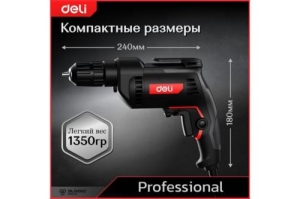   Deli DE-DZ10-2E (500, 10, 3300/, )