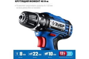 -  12,  ,  , .  DL-121