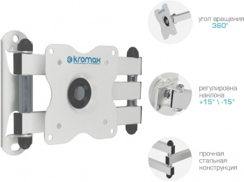    Kromax DIX-15  15-28 .30    