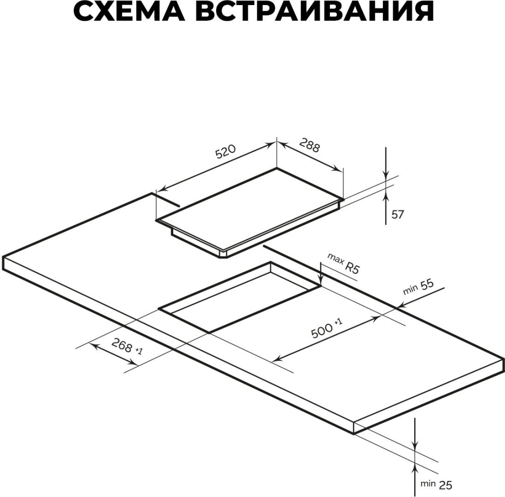    LEX EVI 321A WH