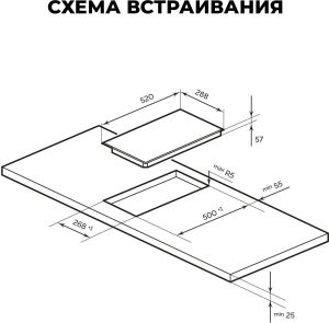    LEX EVI 321A WH
