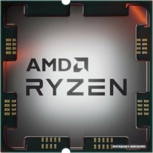  RYZEN X8 R7-7700 SAM5 OEM 65W 3800 100-000000592 AMD