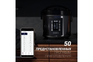  Polaris PMC-0521IQ 