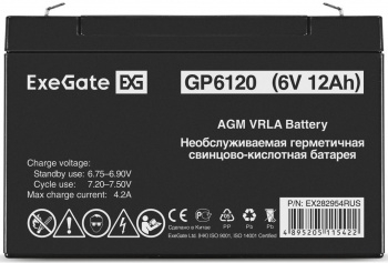  ExeGate GP6120 (6V 12Ah),  F1