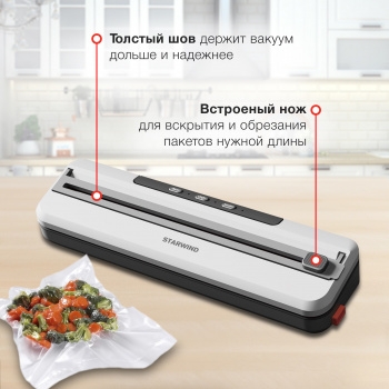   Starwind STVA1000 110 