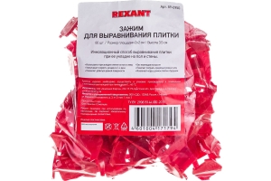     (/ 80 .) Rexant 89-0950