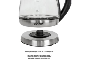  Pioneer KE809G