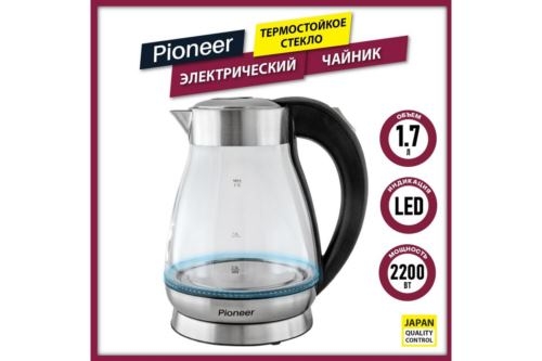  Pioneer KE809G