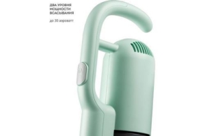  GALAXY LINE GL 6221, , , 130 , 0,3 , Li-ion . 2200 , 