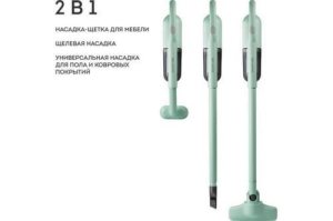  GALAXY LINE GL 6221, , , 130 , 0,3 , Li-ion . 2200 , 